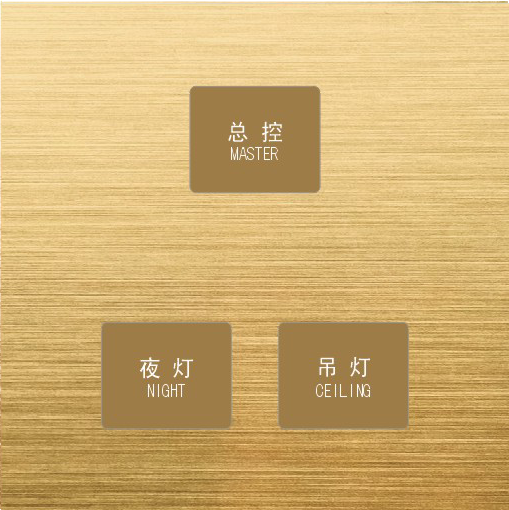 為什么酒店客控系統可為酒店節約成本？