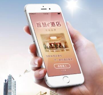 為什么客控系統要信賴大品牌