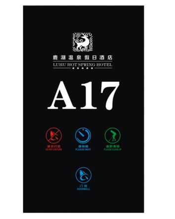 客控系統(tǒng)廠家是如何保證系統(tǒng)品質(zhì)的