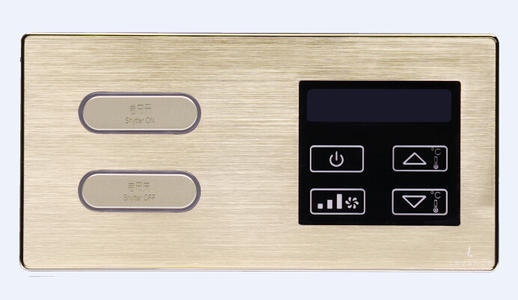 現代化酒店客控系統的特點