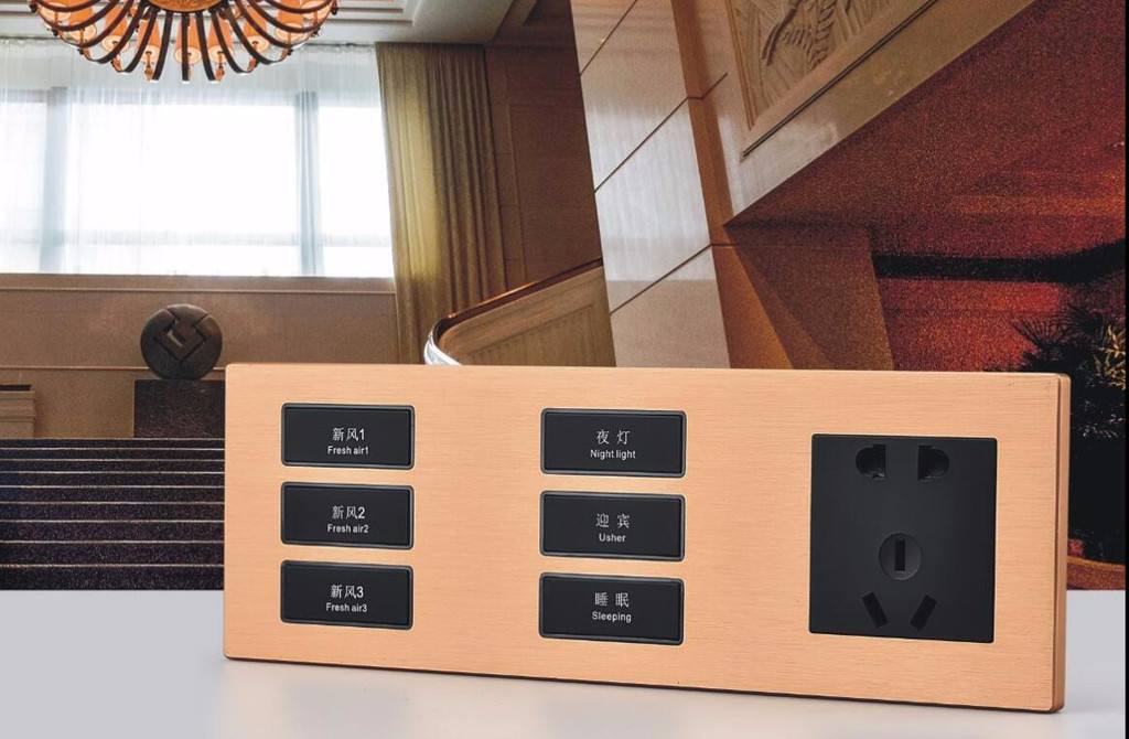 客控系統具有哪些特征？