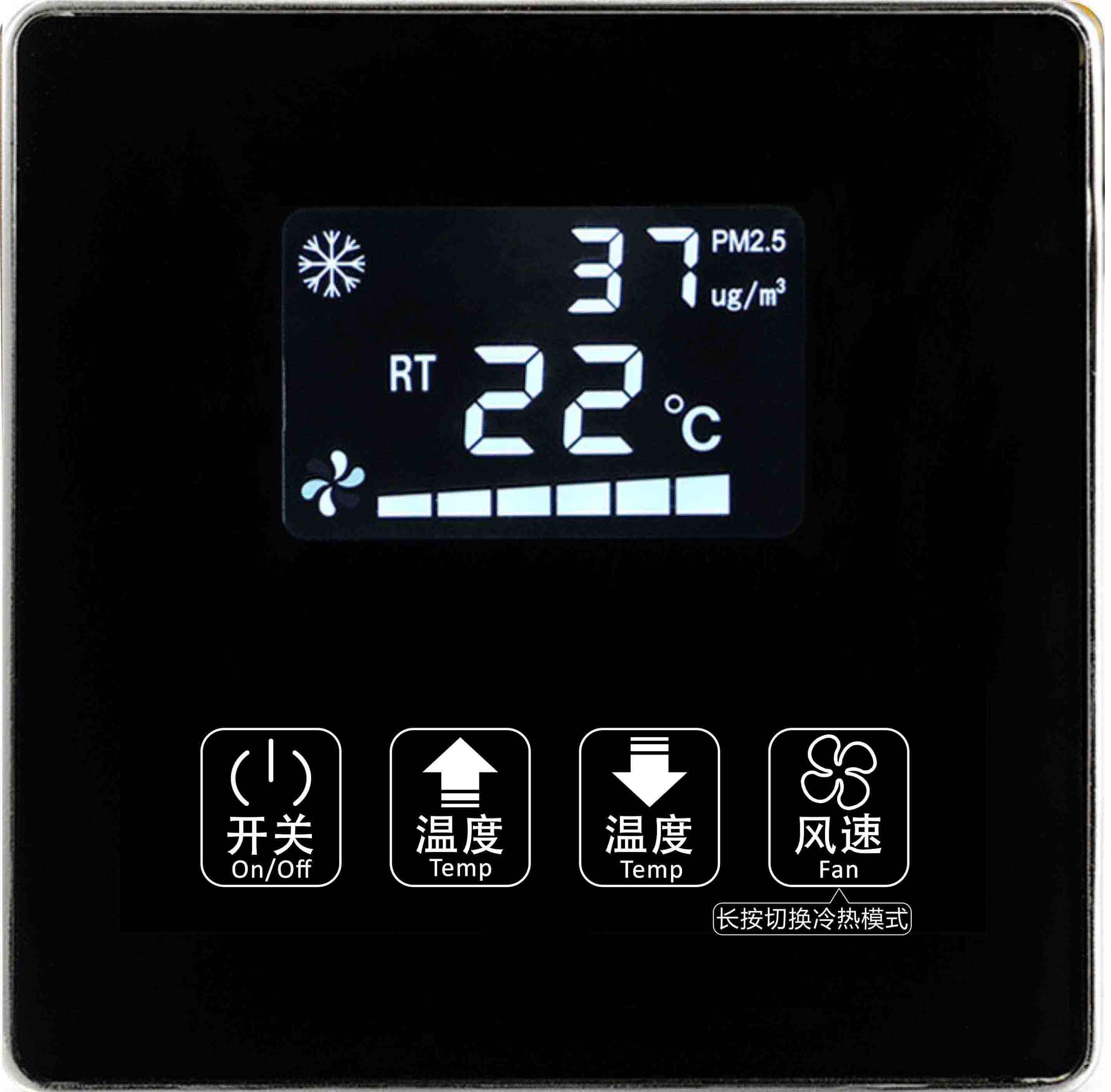 客控系統是如何實現節約能源的？