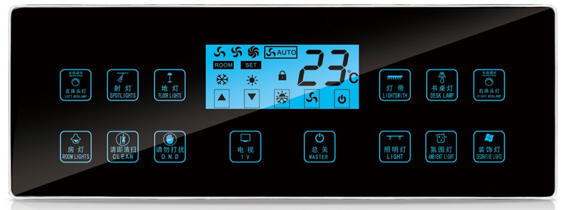 酒店客房控制系統(tǒng)可以給酒店帶來(lái)哪些好處