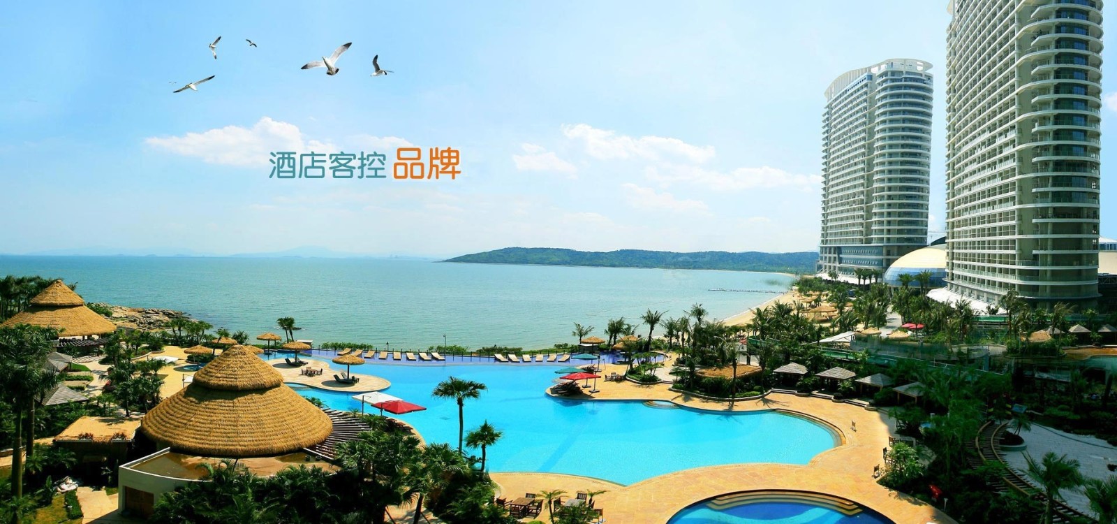 選擇客房智能系統的時候都要注意些什么？