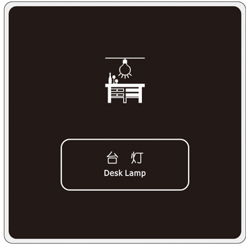 客控系統(tǒng)的優(yōu)點(diǎn)有哪些