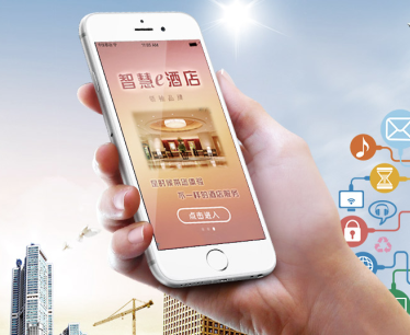 酒店智能門鎖系統(tǒng)