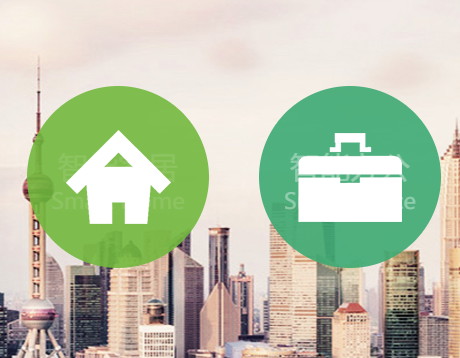 酒店智能客房有哪些優勢？便捷高效！