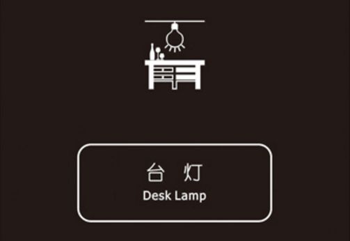 客控系統具有哪些人性化服務