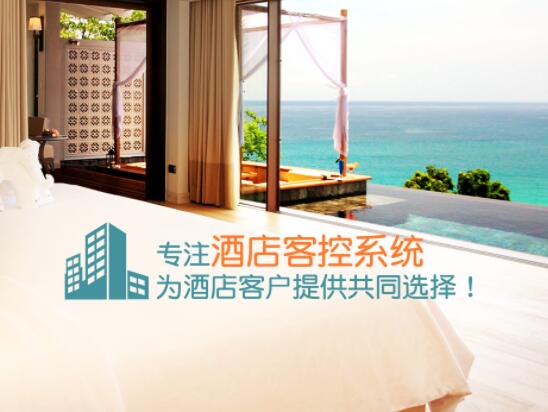 酒店智能鎖系統是如何結合電子電路進行應用的