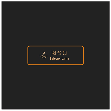 酒店智能鎖系統的優勢是什么？