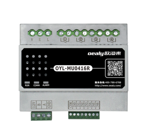 品牌酒店客房智能控制系統